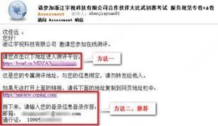 http://www.mhzxlove.cn/res/202003/30/20200330_1627128_image006_805488_194214_0.jpg