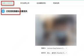 http://www.mhzxlove.cn/res/202003/30/20200330_1627130_image008_805488_194214_0.jpg