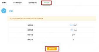 http://www.mhzxlove.cn/res/202003/30/20200330_1627131_image009_805488_194214_0.jpg