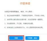 http://www.mhzxlove.cn/res/202003/30/20200330_1627132_image010_805488_194214_0.jpg