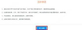 http://www.mhzxlove.cn/res/202003/30/20200330_1627133_image011_805488_194214_0.jpg